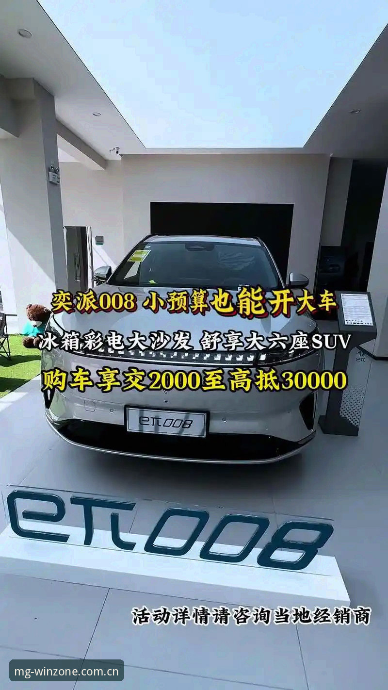 MG游戏用户保障必备 MG游戏用户保障怎么做?这些措施帮你安心畅玩